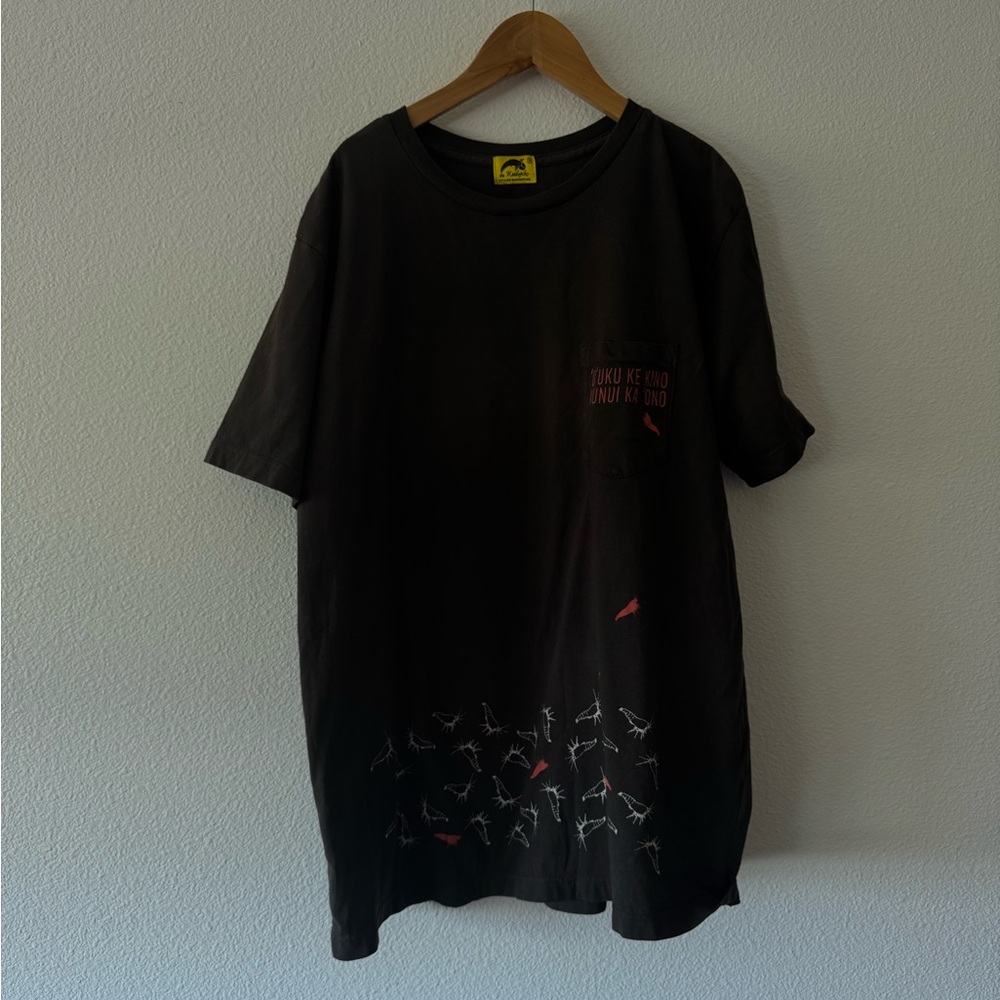 Kealopiko Black Graphic Tee with Red Accents